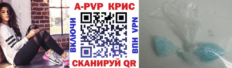 Где можно купить наркотики Дальнегорск Бошки Шишки  Меф мяу мяу 