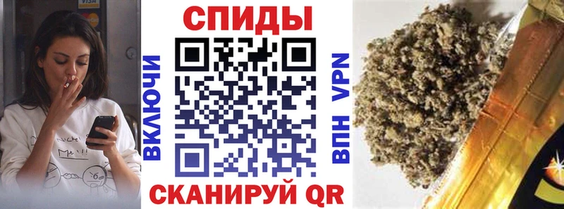 MEGA онион  Дальнегорск  Бутират GHB  где купить наркотик 