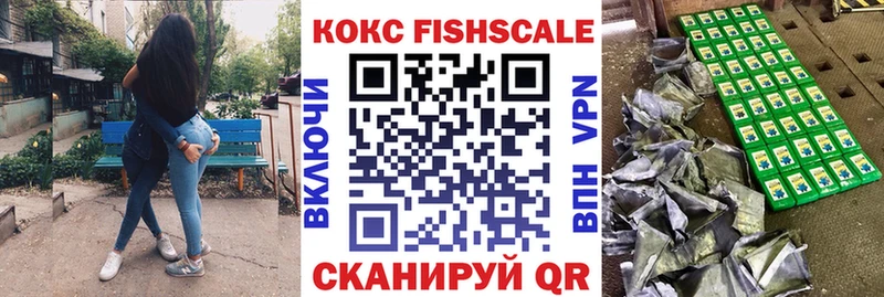 COCAIN 98%  купить наркоту  Дальнегорск 