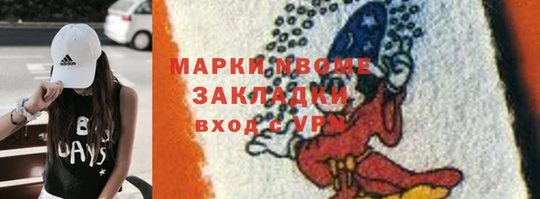 каннабис Белокуриха