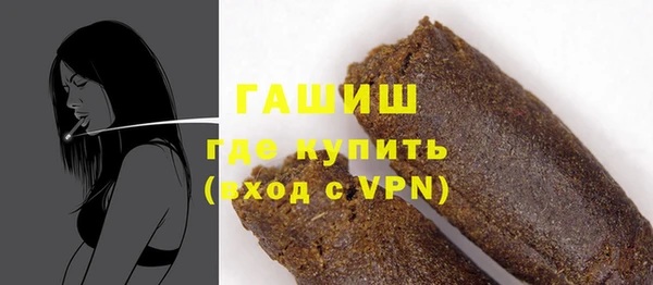 прущие грибы Беломорск