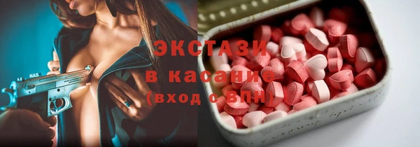 каннабис Белокуриха