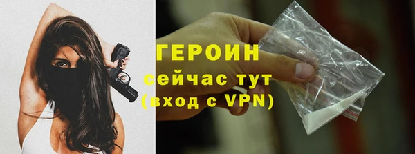 прущие грибы Беломорск