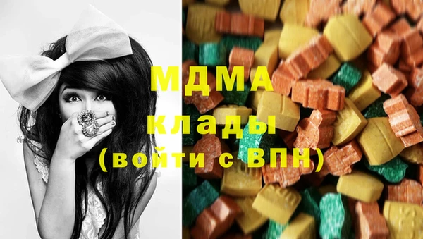 каннабис Белокуриха