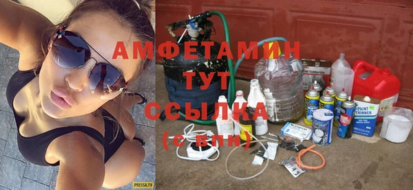 каннабис Белокуриха
