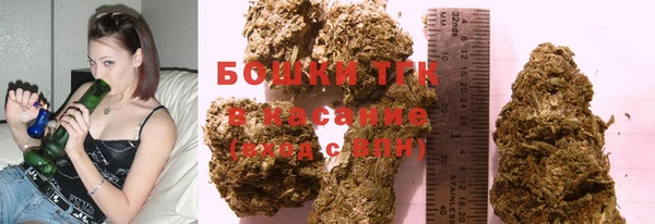 каннабис Белокуриха