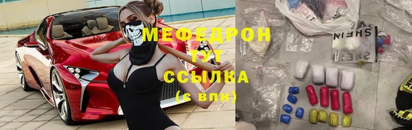 каннабис Белокуриха