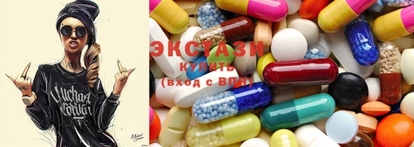 mdma Белоозёрский