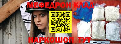 ешки Новодвинск