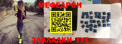 ешки Новодвинск