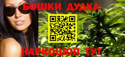 таблы Новозыбков