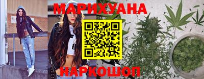 таблы Новозыбков