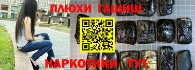 скорость mdpv Нальчик
