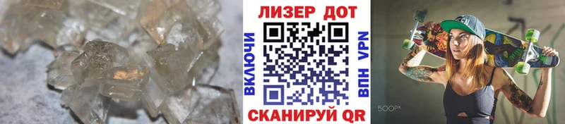 ЛСД экстази кислота даркнет сайт Дальнегорск