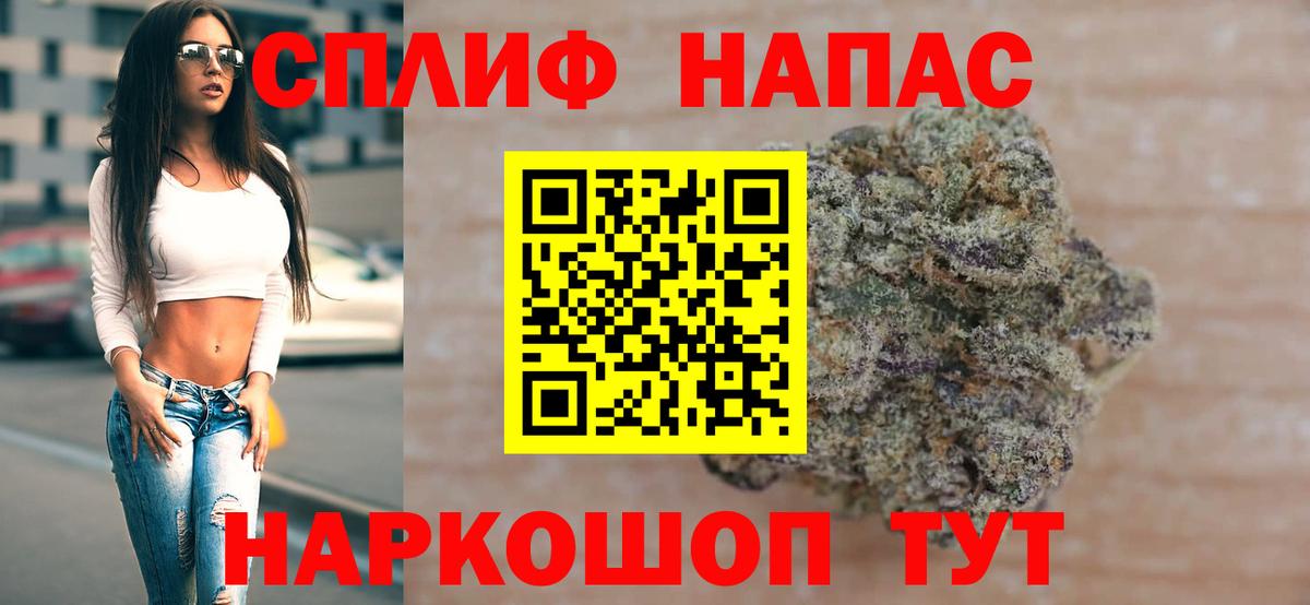 Шишки марихуана Bruce Banner  Марихуана гибрид  Вход с VPN  Дальнегорск  Каннабис тримм 